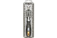 Exertis Connect 815604 Ratschen - Schraubendrehersatz, 62-teilig