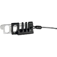 Dacomex 915090 Dacomex Verriegelungssystem f�r Ger�tekabel / Kabelschl